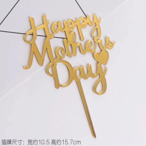 Set 10 mica Happy Mother's day tim -VÀNG
