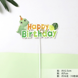 Set 10 cây cắm HPBD Khủng long (M1).