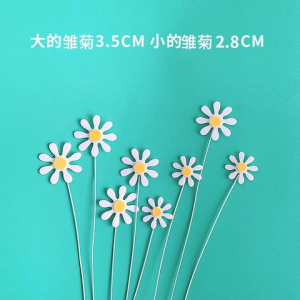 Set 8 mica hoa cúc-màu TRẮNG
