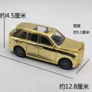 Xe ô tô rolls-royce-VÀNG