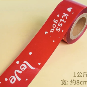 Thành bánh mica 8cm x 1kg-chữ LOVE trắng nền đỏ