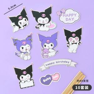 Combo 2 set giấy Kuromi (mix 2 màu tím nhạt và đen).