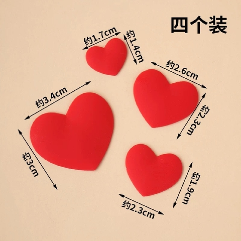 Set nhựa dẻo - 4 trái tim nhựa đỏ to nhỏ