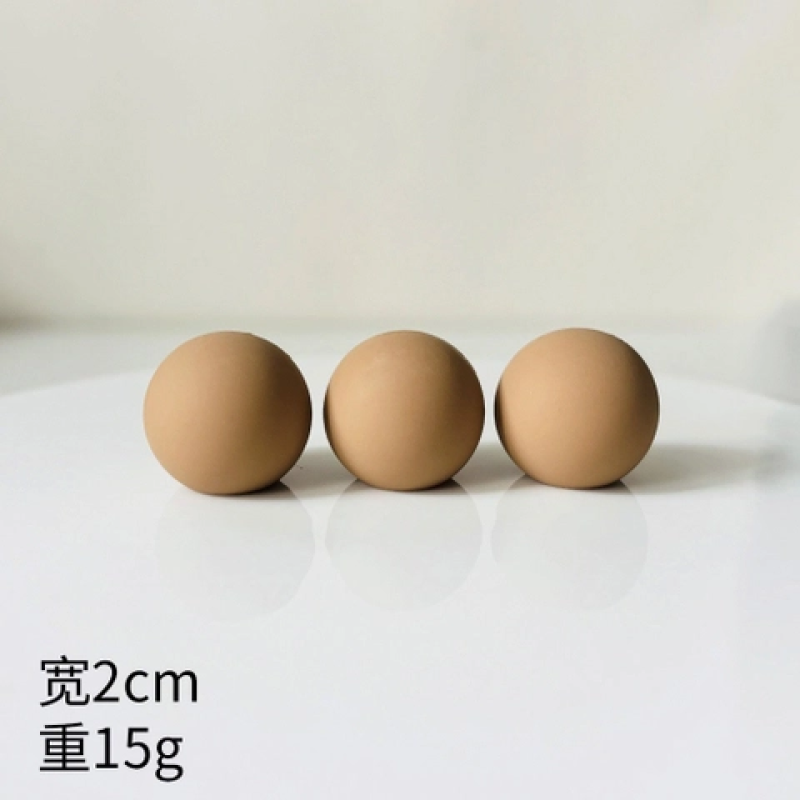 Set 3 quả bóng nhựa dẻo size nhỏ 2cm -MÀU NÂU ĐẬM