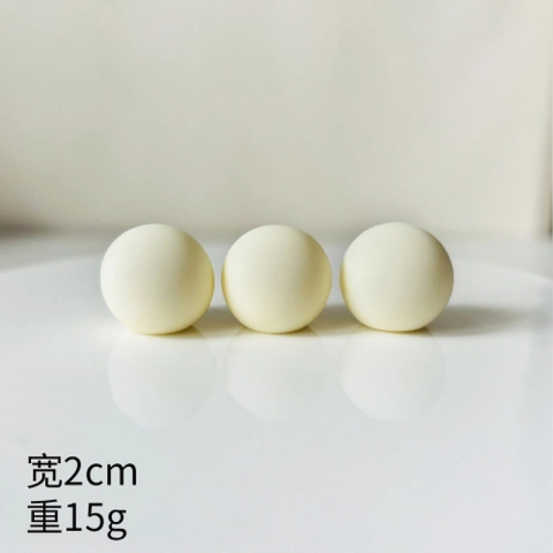 Set 3 quả bóng nhựa dẻo size nhỏ 2cm-MÀU KEM